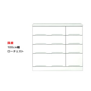 ySiɎg2%offN[|!!z [`FXg 4i  X ^X 100cm o[ i `FXg  zCg N[[bg  m[ ߗގ[ o [ ؐ