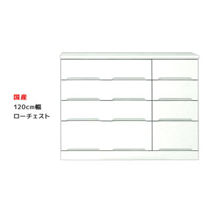 ySiɎg2%offN[|!!z `FXg 4i X o[ 120cm  i [`FXg N[[bg  zCg  ^X o [ ؐ