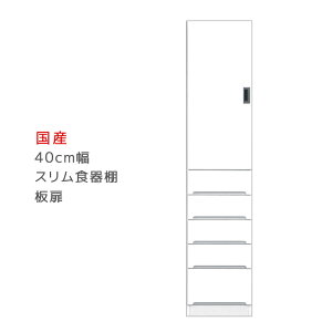 yubNtCf[JÒN[|z Lb`{[h Lb`[ _CjO{[h X HI 40cm Ԏ[ 40cm ot XHI ^Cv [ ؐ J