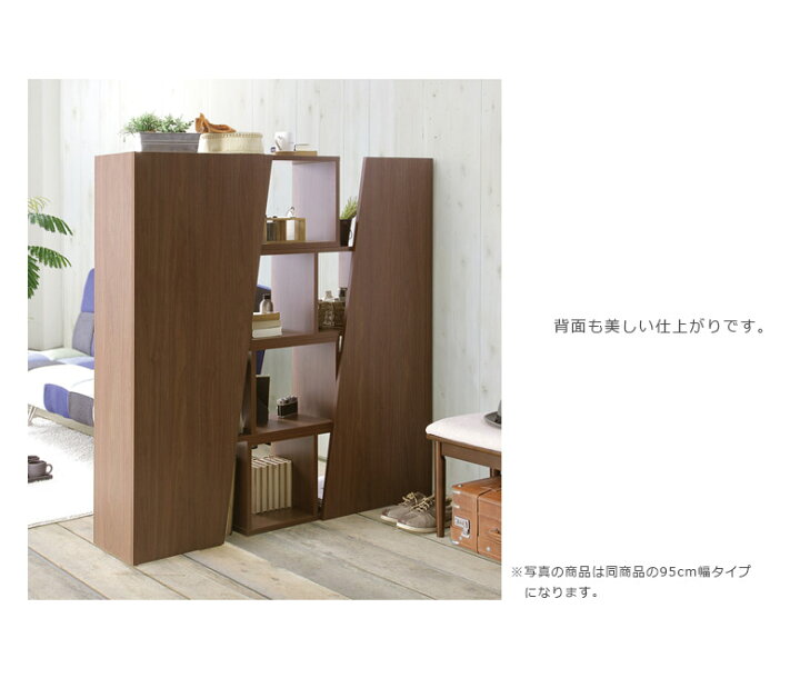 楽天市場】【全商品対象☆10%offクーポン配布中!!】 ラック