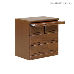 y20`4h聙SiɎg2%offN[|!!z d i 60 3i [`FXg `FXg m^X o[   _ [ ؐ  XChI XChIt 