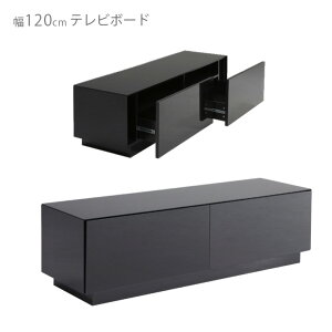 ySiɎg2%offN[|!!z er [{[h 120 rO[ o 2tt er{[h ؐ[  o[ ubNKX KXV 45cm AV[ 