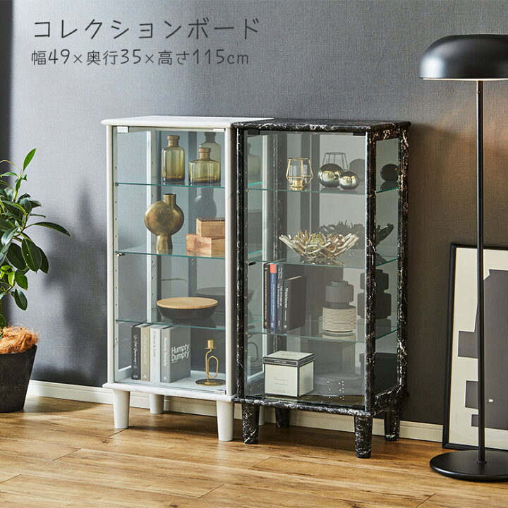 楽天市場】【各種クーポンあり☆最大10%off!!】 コレクションケース 3 