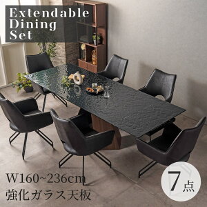 ySiɎg2%offN[|!!z _CjOZbg 6l| _CjO7_Zbg 160cm 236cm L_CjOe[u  _ KXV  KXgbv MDFV[g\