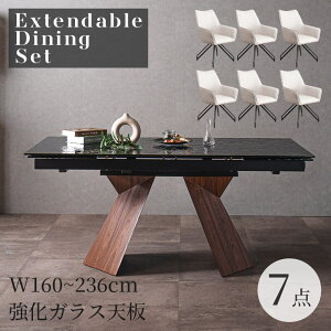 ySiɎg2%offN[|!!z _CjOZbg 6l| _CjO7_Zbg 160cm 236cm L_CjOe[u  _ KXV  KXgbv MDFV[g\