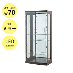 yő2%offN[|!!z RNVP[X c^ ^ LED rO[ 70cm LEDCgt u[LED RNV{[h 155m KXP[X KX t t wʃ~[ 