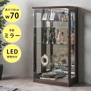 yő2%offN[|!!z RNVP[X c^ LED ^ 70cm 130m KXP[X LEDCgt RNV{[h u[LED rO[ KX t t wʃ~[ 