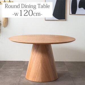 ySiɎg2%offN[|!!z _CjOe[u  ~` 120cm ۃe[u ؐ e[u 4l| 6l|  _ ؖ X^CbV He[u ~r _CjO 