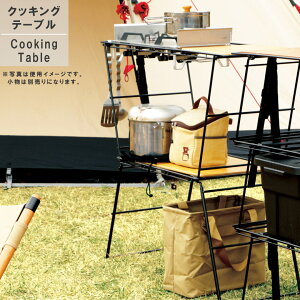 ySiɎg2%offN[|!!z NbLOe[u [e[u JZbgRΉ RpNg  c[o[i[Ή e[u Lv AEghA xsO \L