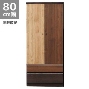 [h[u 80cm ݂[ ݂ 80cm Vv  ؐ[ i ؐ [ ؖ o[ og XCh[ ^X \y m[ i`