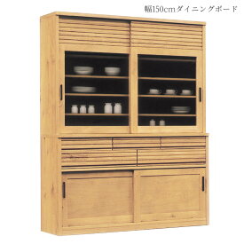 楽天市場 可動棚 レール テイスト 家具 ナチュラル の通販