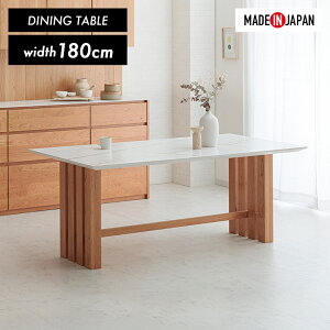 �y�S���i�Ɏg����11%off�N�[�|������!!�z �Z���~�b�N�V�� �_�C�j���O�e�[�u�� �Z���~�b�N ��180cm 6�l�|�� ���Y ���_�� �V���v�� ������� �؋r ���C�� �u���b�N�`�F���[ 2�{�r �_�C�j���O �e�[