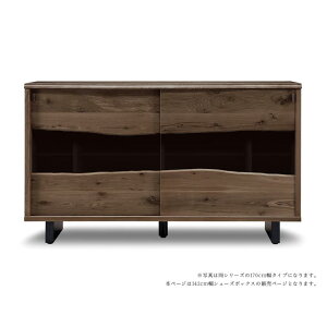 【10/24 20:00〜 全商品ポイント2倍!!】 靴箱 ローボード 幅140cm 収納 シューズボックス 下駄箱 アジャスター付き 玄関収納 シューズラック 国産 日本製 ロータイプ ホワイトオーク ナチュラル