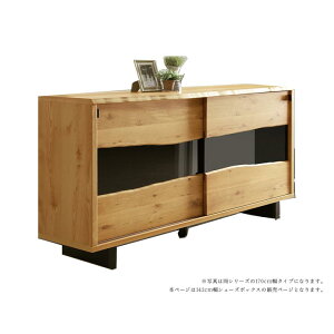 靴箱 ローボード 幅140cm 収納 シューズボックス 下駄箱 アジャスター付き 玄関収納 シューズラック 国産 日本製 ロータイプ ホワイトオーク ナチュラル ウォールナット ブラウン 木製 北欧