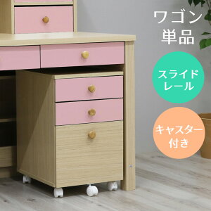 ySiɎg2%offN[|!!z S LX^[t o [ XCh[ Ŝ Pi [S ot o o 3t c[g 킢 lp Ƒ 