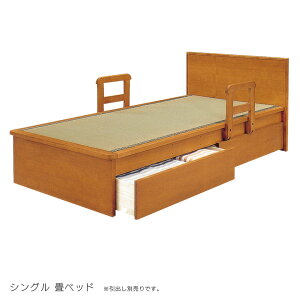 yubNtCf[JÒN[|z xbh VOxbh xbh ؐxbh 2{t Vv 肷 VO xbht[ ݃xbh Y  ^ t[̂ ؐ