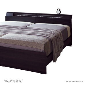 VOxbh VO xbht[ ؐ 2 ׂ I[v^Cv ʋC xbh Ch ETCh TCh 4iK  2RZgt LED Cgt Ɩ 傢I uE