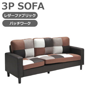 yΏۏiɎg遙ő12%offN[|zzz 3l|\t@[ U[t@ubN \t@[ 3l| 170cm \t@  170cm 3P rt Ol| 3P\t@ E^ Sol vr V