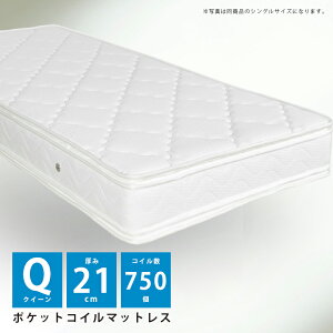 NC[}bgX |PbgRC}bgX }bgX ʃs[ 21cm Q GbWT|[g 21cm NC[TCY |PbgRC  zCg s[gbvt jbgn |