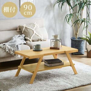 ySiɎg2%offN[|!!z Z^[e[u EH[ibg IV RpNg  ؐe[u It 90  [e[u e[u I[N ˔ E^h