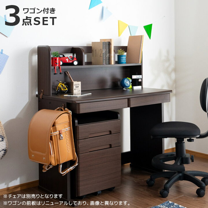 楽天市場】【最大15%offクーポンあり!!】 学習机 シンプル コンパクト 