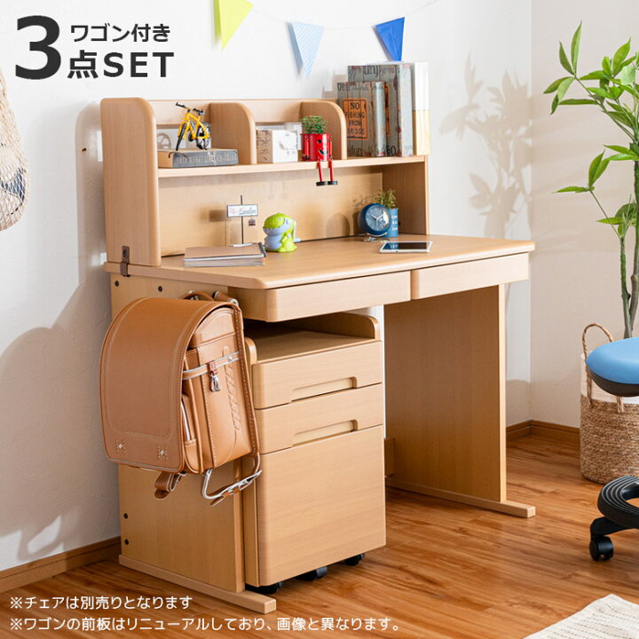 楽天市場】【最大15%offクーポンあり!!】 学習机 シンプル コンパクト 
