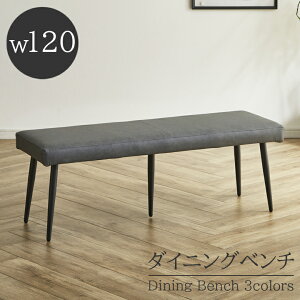 yΏۏiɎg遙ő12%offN[|zzz _CjOx` 120cm _CjO x` ֎q  120cm AWX^[t wȂ k x``FA _CjO`FA 