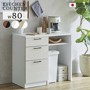 ySiɎg2%offN[|!!z Lb`JE^[ Lb`[ 90cm  _ [ 90cm o[ HI o rO[ tI[v[ MDF V[g 