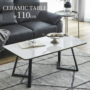 ySiɎg2%offN[|!!z Z^[e[u Z~bN ` 110cm  _ k p Z~bNgbv 110 ubNX`[ e[u 110cm Z~bNe[u MDF