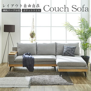 ySiɎg2%offN[|!!z JE`\t@[ 3l| |PbgRC t@ubN JE`\t@  k 240cm JE` Eւ\ ACh\t@ e[ut 