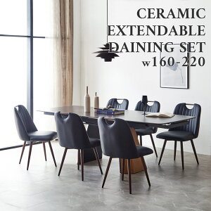 yubNtCf[JÒN[|z _CjOZbg Le[u 6lp e[u 6l| 7_Zbg  k Lk 160 220 _CjOe[u H _CjO`FA H