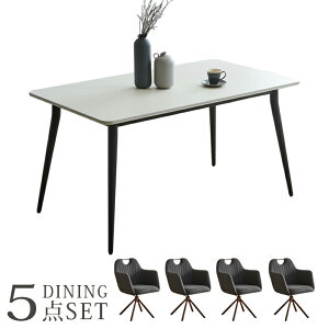 �y�S���i�Ɏg����2%off�N�[�|���z�z���z �_�C�j���O�Z�b�g ��]�֎q 4�l �Z���~�b�N 4�l�|�� 5�_�Z�b�g �Z���~�b�N�e�[�u�� �����` ��140cm ���_�� ������� �k�� �e�[�u�� �_�C�j���O�`�F�A 4