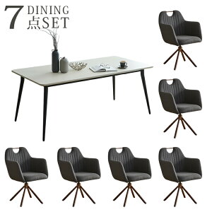 ySiɎg2%offN[|!!z _CjOe[uZbg 6l| Z~bNe[u 180 7_Zbg 180cm ` _  k Z~bN e[u _CjO`FA 6r 