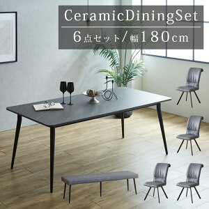 ySiɎg2%offN[|!!z _CjOe[uZbg 6l| ]֎q Z~bNe[u 180cm 6_Zbg ` _  k Z~bN e[u _CjO`F