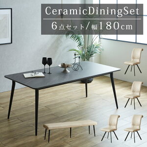 ySiɎg2%offN[|!!z _CjOe[uZbg 6l| ]֎q Z~bNe[u 180cm 6_Zbg ` _  k Z~bN e[u _CjO`F