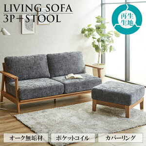 ySiɎg2%offN[|!!z JE`\t@ l| 3l| 130cm 180cm  k \t@ 2l| rO\t@ Xc[ t@ubN tJo[O I[NC o