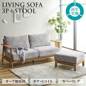 JE`\t@ l| 3l| 130cm 180cm  k \t@ 2l| rO\t@ Xc[ t@ubN tJo[O I[NC o[Ebh \t@[ |PbgRC E