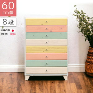 ySiɎg2%offN[|!!z [`FXg 60cm rO[ `FXg 8i RpNg  rt X o[ Y ؐ[ [ o 80cm  zCg u