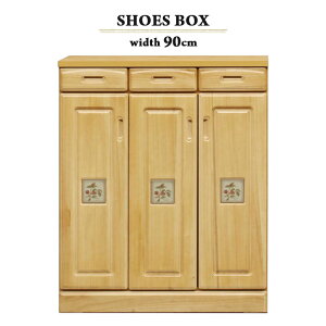 yő2%offN[|!!z V[Y{bNX C i RpNg [ ʔ X 90cm Y Jˎ[ ֎[ o V[YBOX V[YbJ[ 110cm ^ V[Y