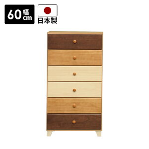 ySiɎg2%offN[|!!z `FXg nC`FXg 60cm  k RpNg X rt 6i o[ rO[ ؐ[ o[ Y 110cm { [