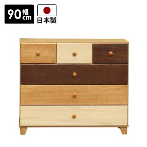 yő2%offN[|!!z `FXg [`FXg RpNg o[ 4i 90cm  k o[ rO[ m_X ؐ[ Y 80cm { [ o u