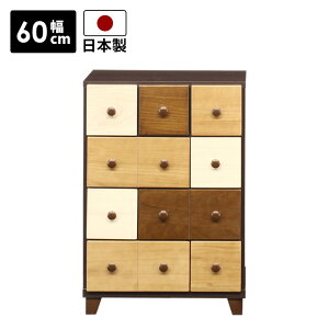 `FXg 4i o[ [`FXg o rO[ 60cm ؐ[  k RpNg [ Y 80cm { o uE zCg  i` ؐ rt X