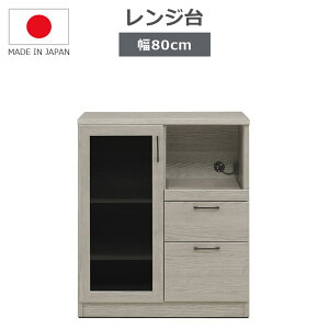 yő2%offN[|!!z W Lb`{[h 80cm Lb`[ X i 90cm  e W{[h [ I [I I[v[ ؐ[ ؐ vg 
