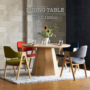 ySiɎg2%offN[|!!z ۃe[u ~` _CjOe[u Pi 120cm 4lp 1{r ~ ؐ i`  k _ Vv Ehe[u He[u 