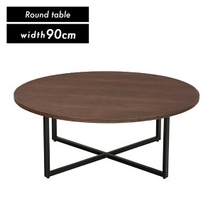 yΏۏiɎg遙ő12%offN[|zzz ۃe[u Z^[e[u ~` ی^ Ehe[u 90cm ؐ VR EH[ibg ˔ uE X`[r ubN rO