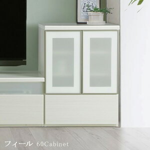 ySiɎg2%offN[|!!z TCh{[h 60cm i rO[ o[ k Lrlbg ړI [ o 80cm AeB[N ؐ  zCgƋ X`[