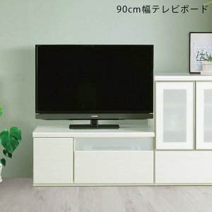 ySiɎg2%offN[|!!z er [{[h 90cm [ i  k o rO[ rO{[h 32^ er{[h 90 R[i[  zCg Op er