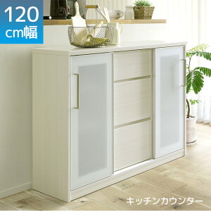 ySiɎg2%offN[|!!z Lb`[ [ JE^[ Lb`JE^[ o[  _ 120 nCOXV[g W{[h I I XCh KX