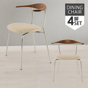 ySi|Cg2{!z _CjO`FA  _ 4rZbg H֎q V[v `FA XeX EH[ibg C o PVCU[ v ֎q CX 4r  chair 