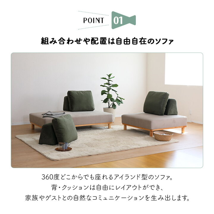 楽天市場】【全商品に使える☆10%offクーポン!!】 カウチソファー 3人 